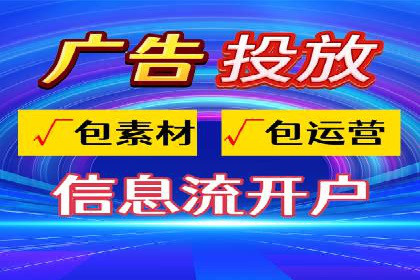 案例解读：SEM运营如何助力品牌增长