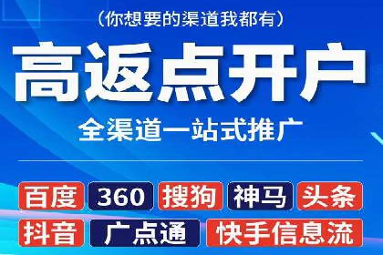 案例分析：百度竞价推广运营如何助力企业实现品牌突破
